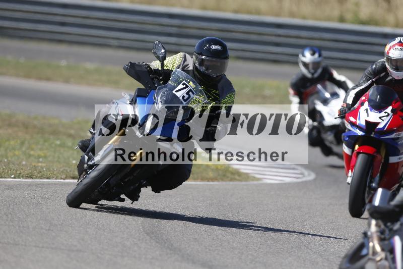 /35 07.08.2026  Discover the Bike ADR/Bike 2 gelb/75